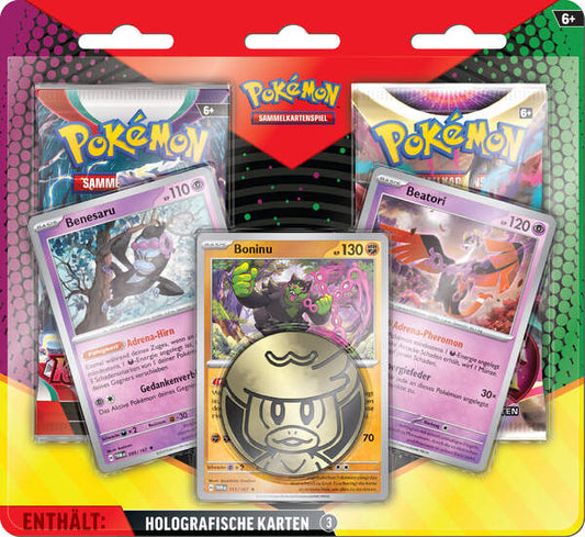 Pokémon - Enhanced 2-Pack - Blister März 2025 [DEU]