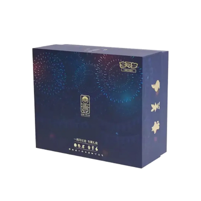 Pokémon TCG: 1st Anniversary - Gift Exclusive Gift Box (CHN)