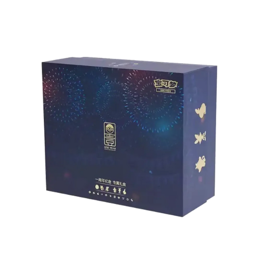 Pokémon TCG: 1st Anniversary - Gift Exclusive Gift Box (CHN)