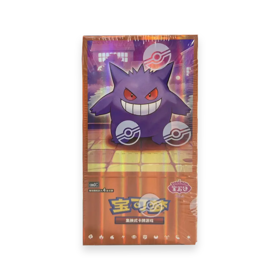 Pokémon TCG: Gem Pack Vol. 3 (CBB3) - Display (CHN)