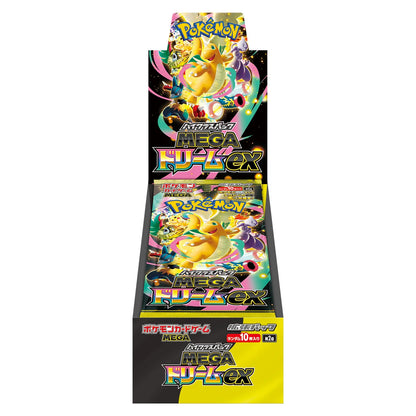 Pokémon Mega Dream EX (M2a) (JP) - Booster Box