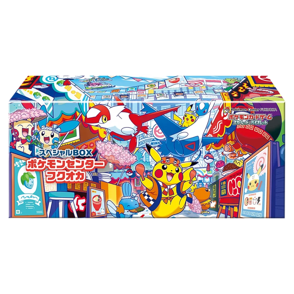 VORBESTELLUNG! Pokemon Center Special Box - Fukuoka [JP]