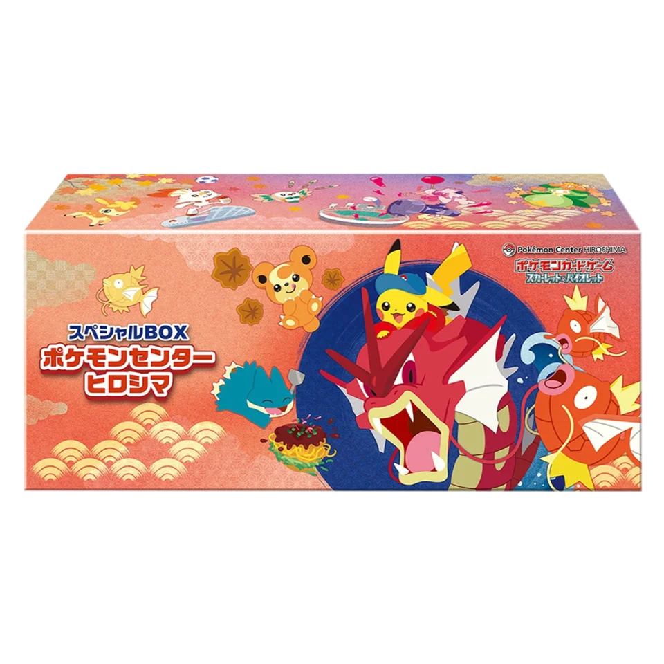 VORBESTELLUNG! Pokemon Center Special Box - Hiroshima [JP]