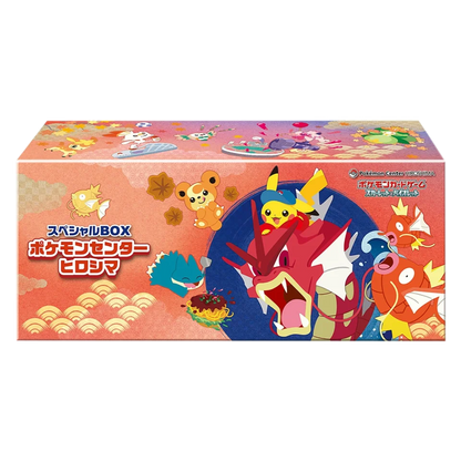 VORBESTELLUNG! Pokemon Center Special Box - Hiroshima [JP]