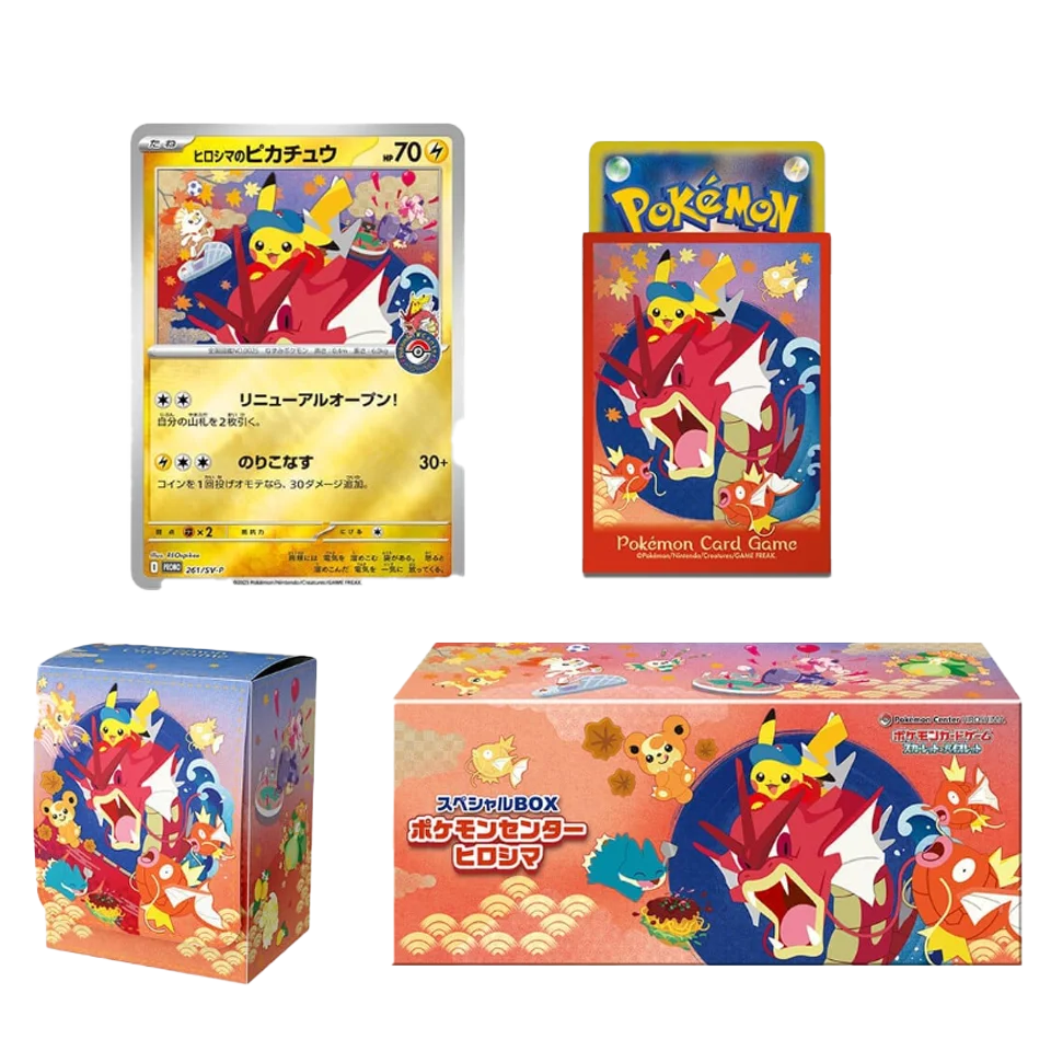 VORBESTELLUNG! Pokemon Center Special Box - Hiroshima [JP]