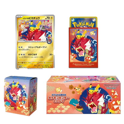 VORBESTELLUNG! Pokemon Center Special Box - Hiroshima [JP]