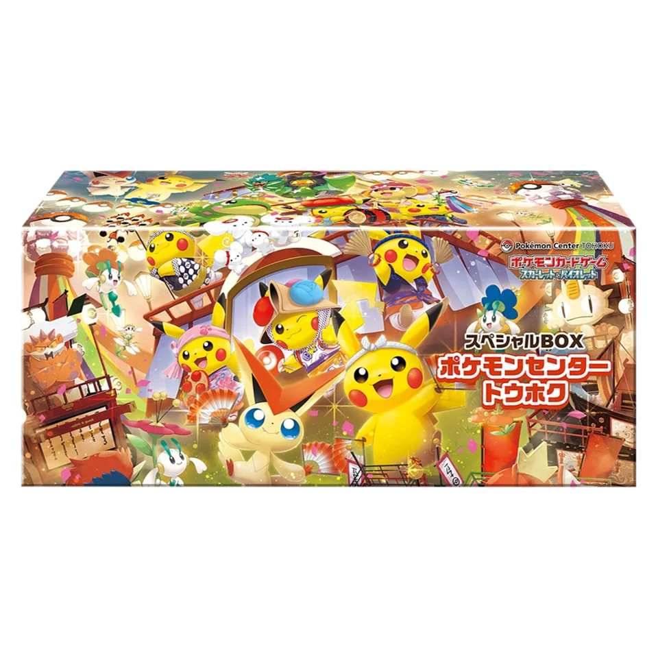 VORBESTELLUNG! Pokemon Center Special Box - Tohoku [JP]