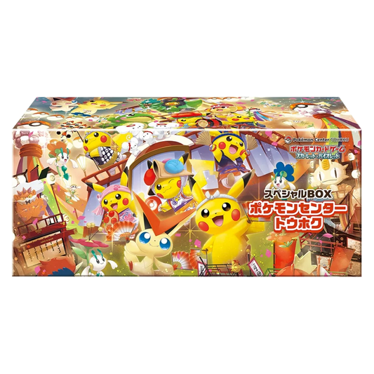 VORBESTELLUNG! Pokemon Center Special Box - Tohoku [JP]