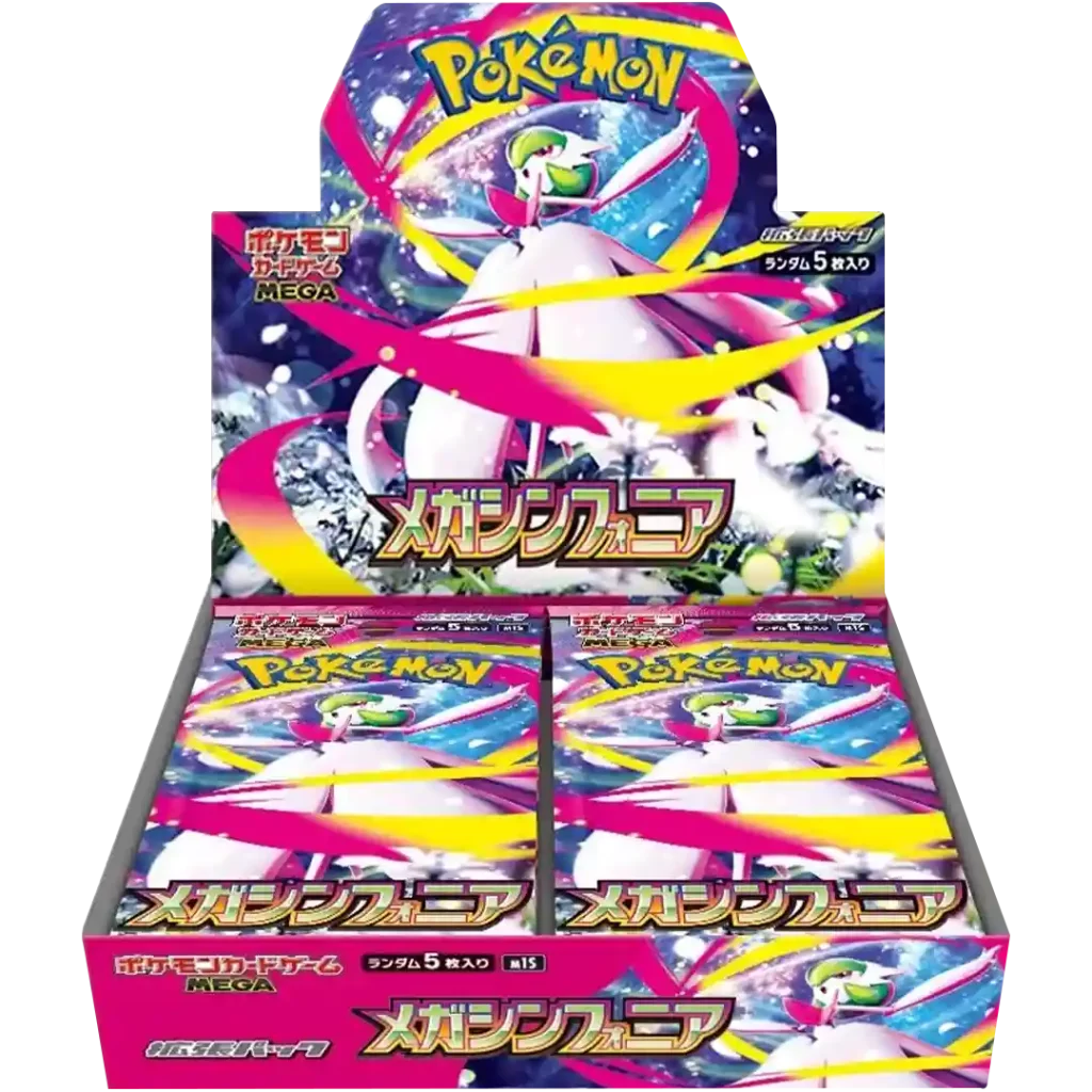 Pokémon - Mega Symphonia Display (M1S) [JP]