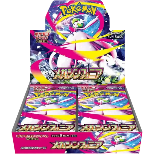Pokémon - Mega Symphonia Display (M1S) [JP]