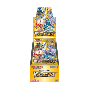 Pokemon - Vstar Universe Booster Display S12A - Japanisch