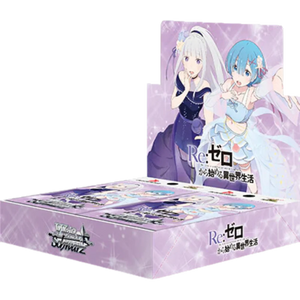 Weiß Schwarz - Re:Zero - Starting Life in Another World Vol. 3 - Display - [JP]